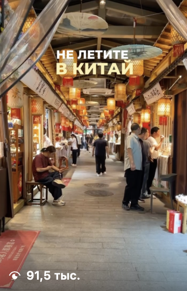 Как раздать интернет с eSIM в Китае на ноутбук и другой телефон